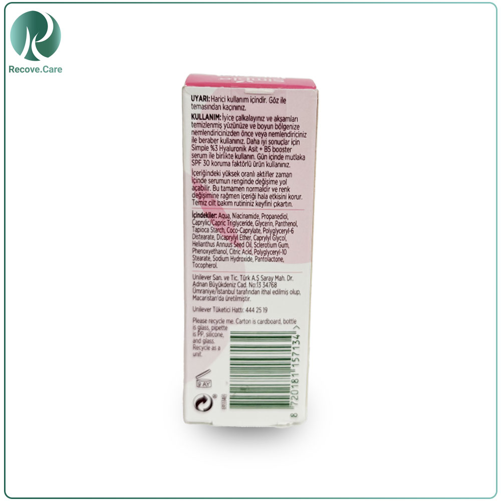 سرم آبرسان حاوی 10% نیاسینامید یا ویتامین B3 سیمپل
