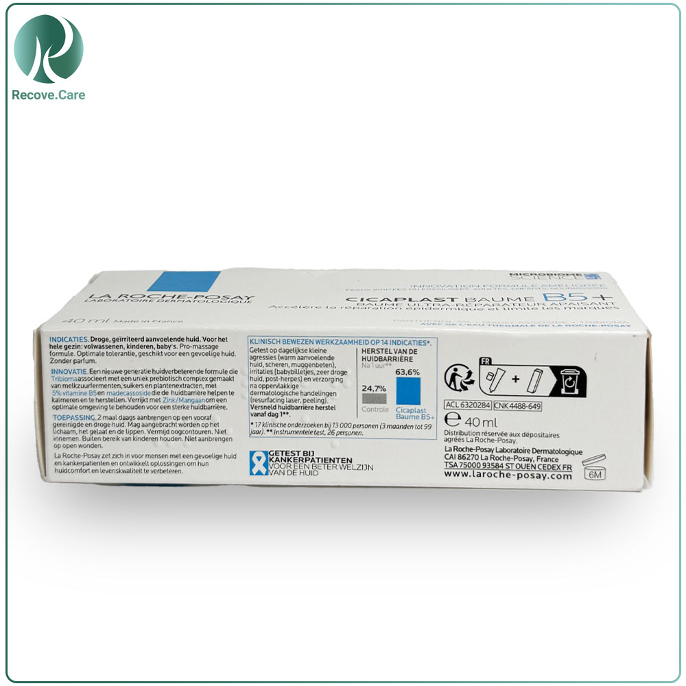 کرم ترمیم کننده سیکاپلاست B5 لاروش پوزای۴