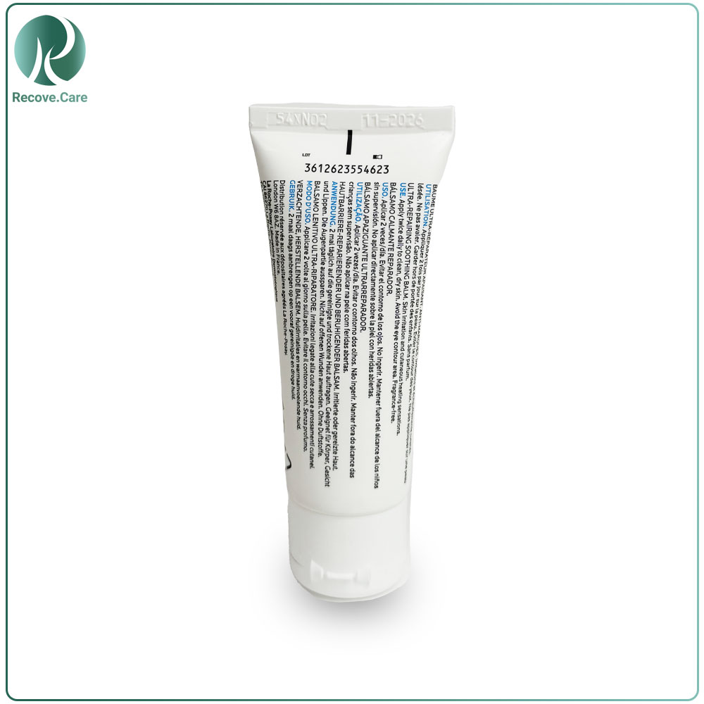 کرم ترمیم کننده سیکاپلاست B5 لاروش پوزای