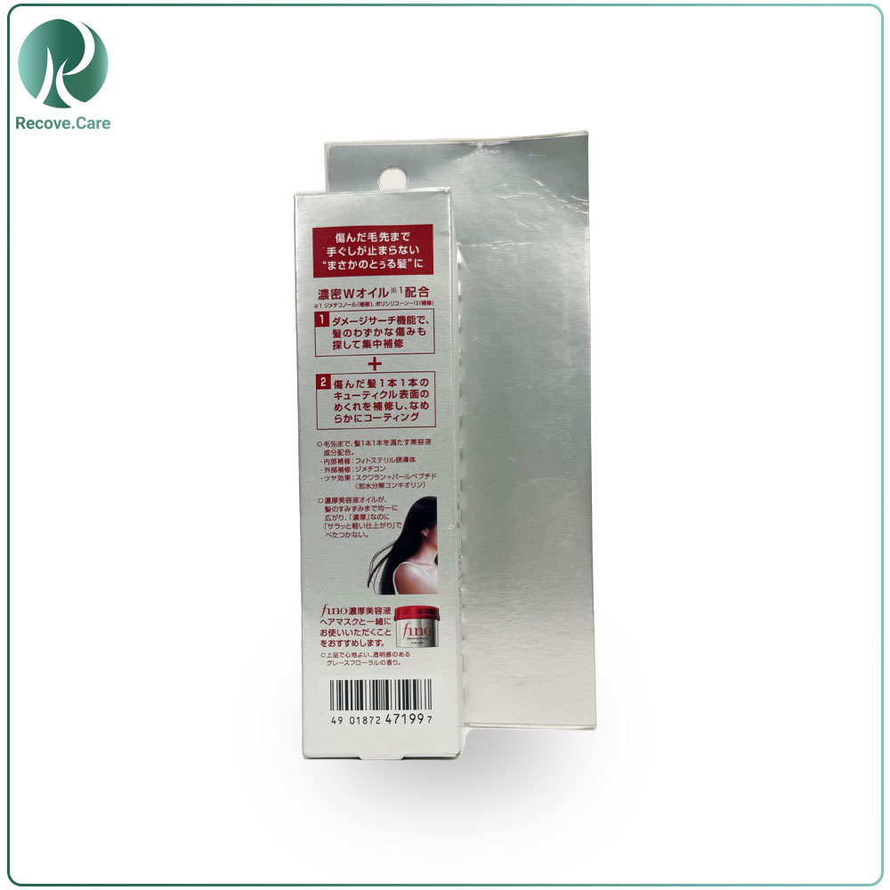 اسپری-ضد-حرارت-مو-فینو-03